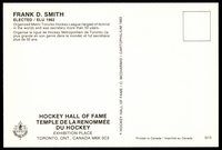 Stamp picture